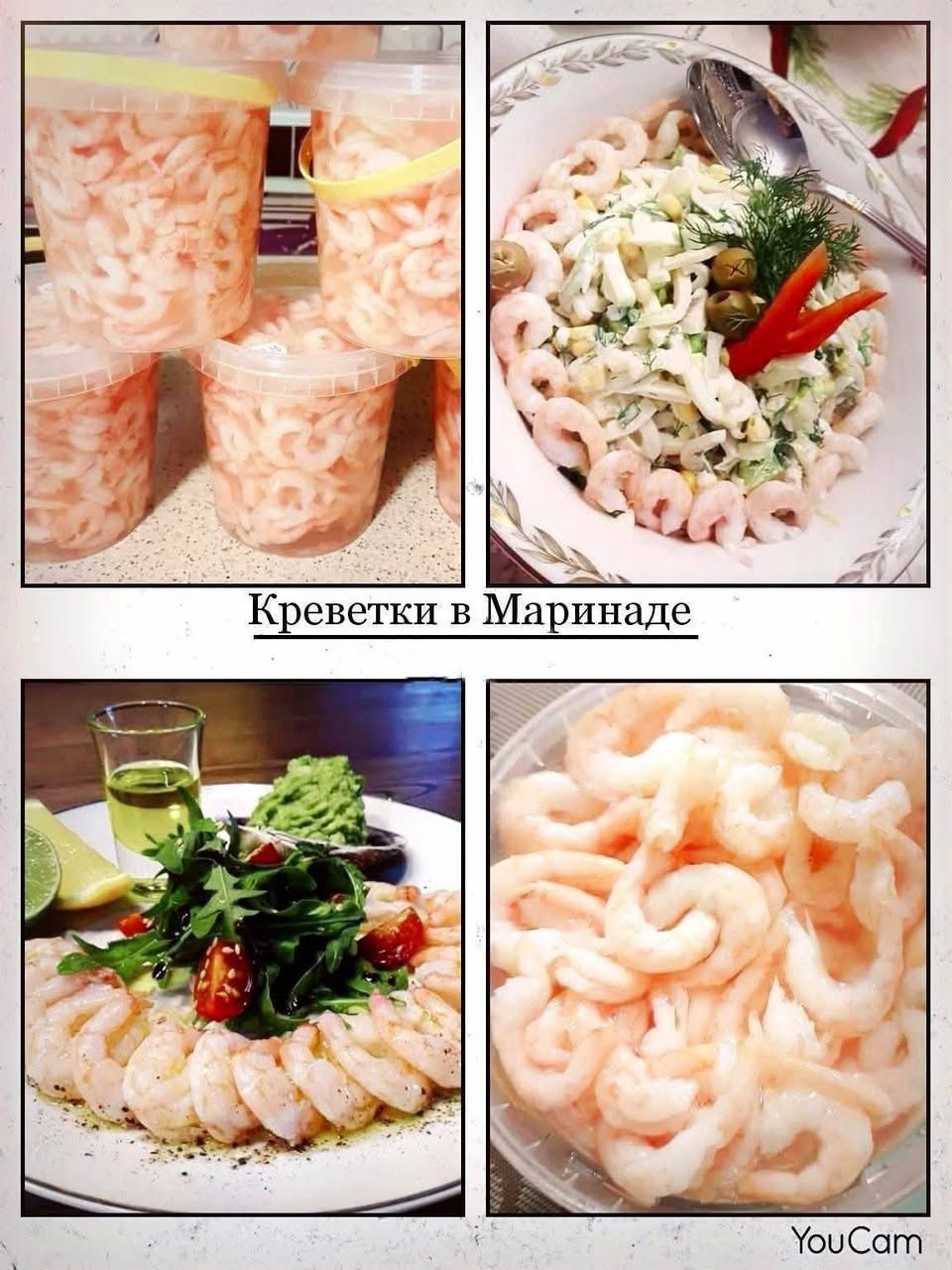Продаю вяленую рыбу и варенье с доставкой по Европе — фото 2
