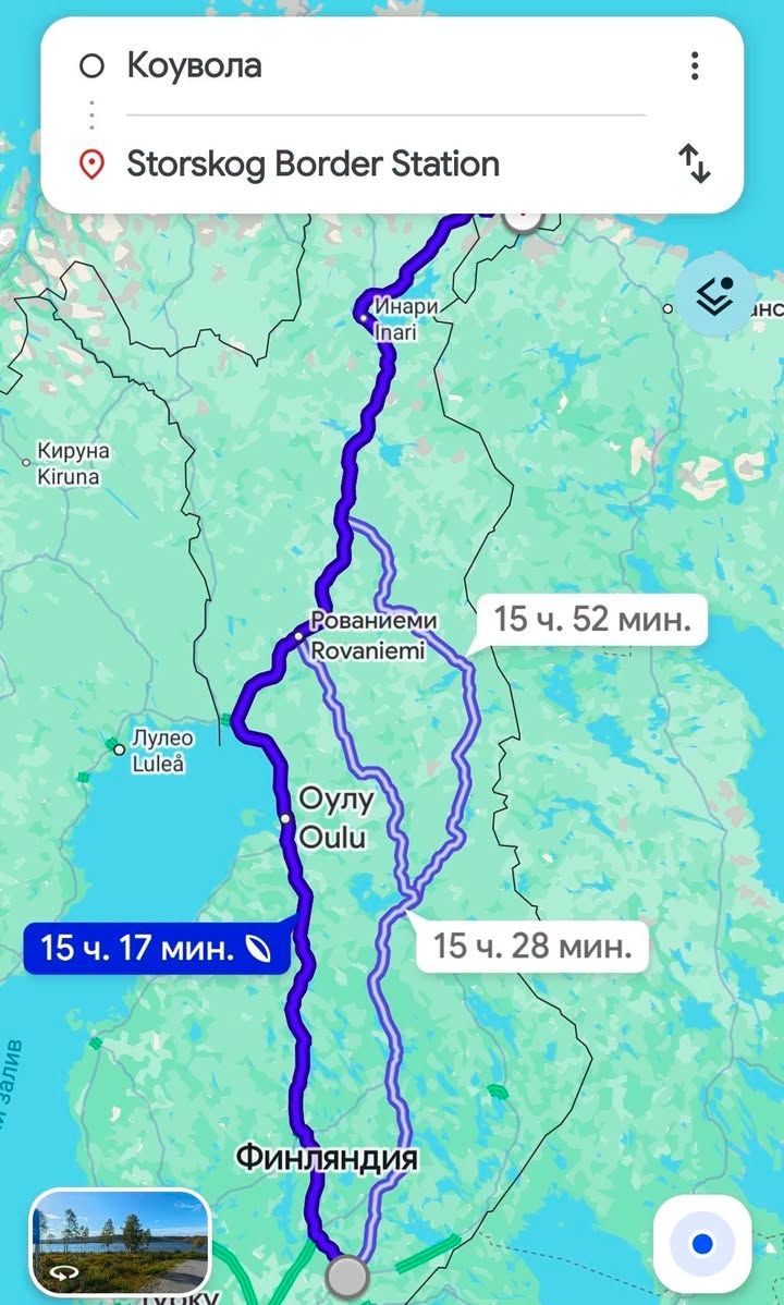 Перевозка посылок между Финляндией и Россией — фото 1