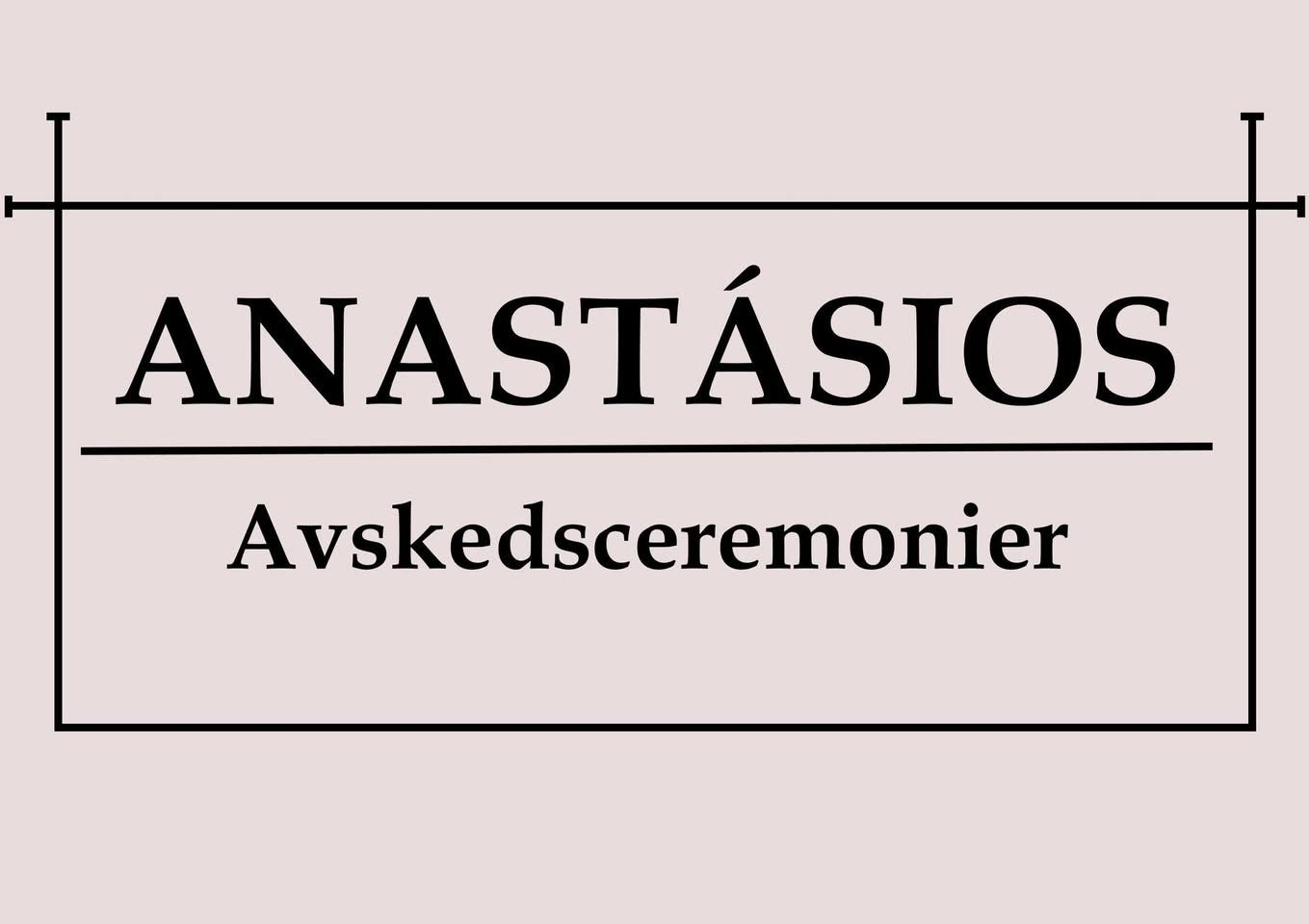 Услуги службы прощальных церемоний Anastasios в Швеции — фото 2